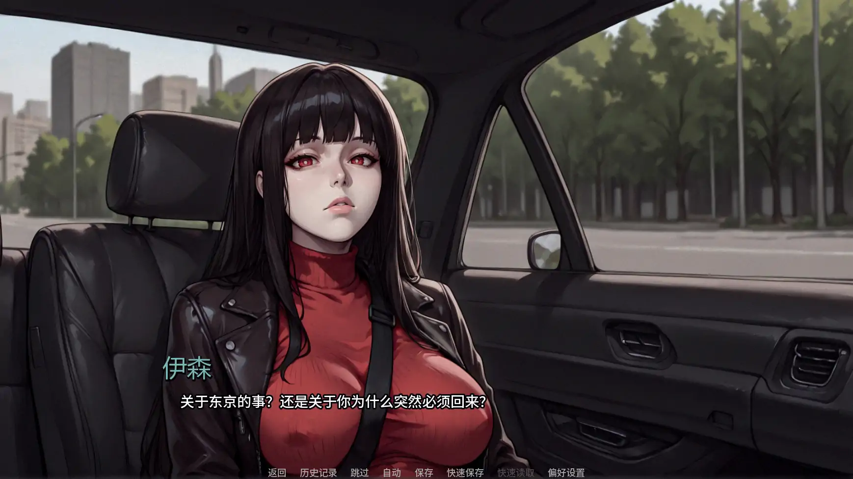 图片[5]-b3921蝶蛹之茧Ch.2 AI汉化版【PC+安卓/1.09G/更新】-ACG畅游网