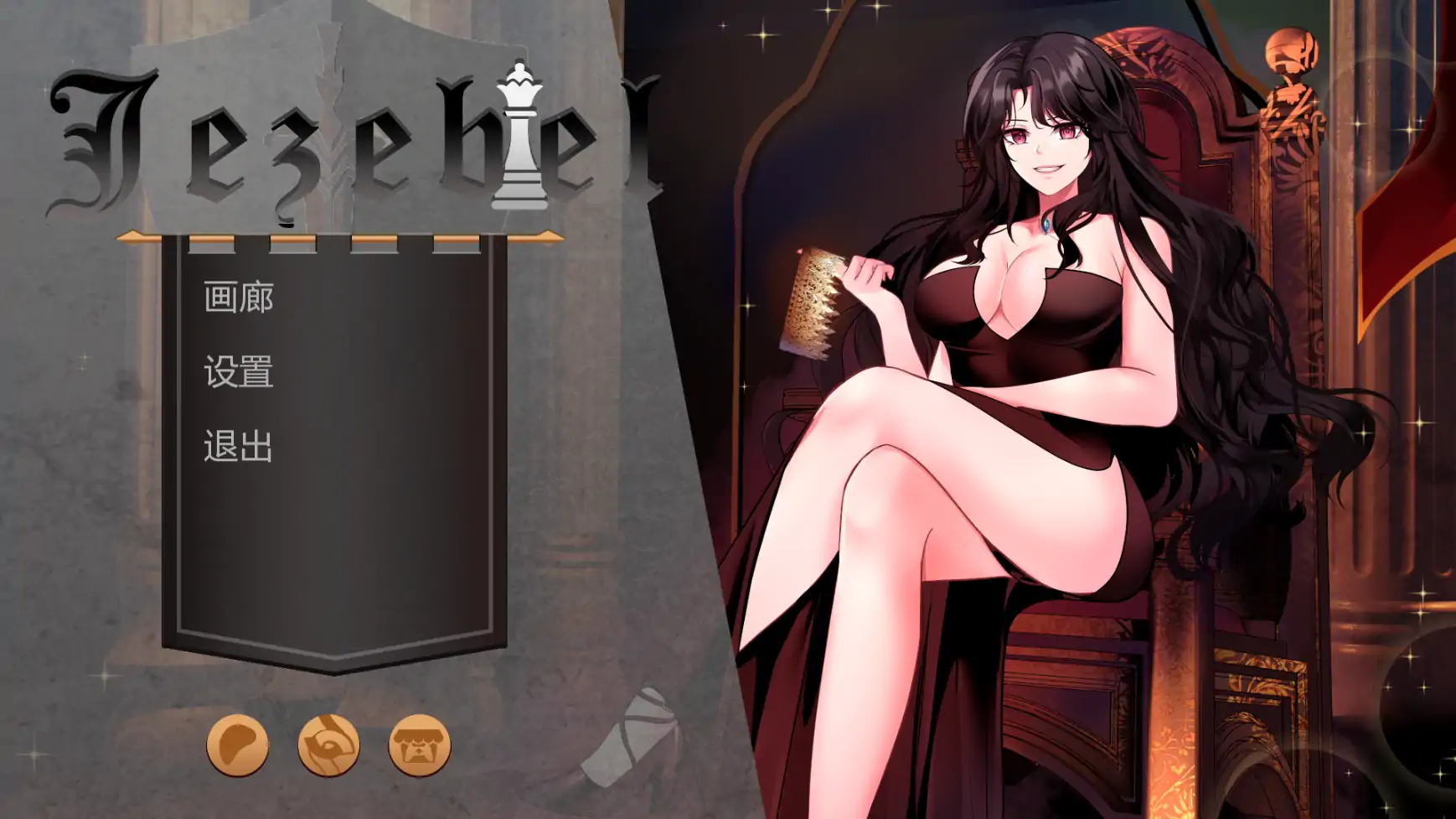 a905杰西贝尔番外2 AI汉化版【PC+安卓/0.93G/更新】-ACG畅游网