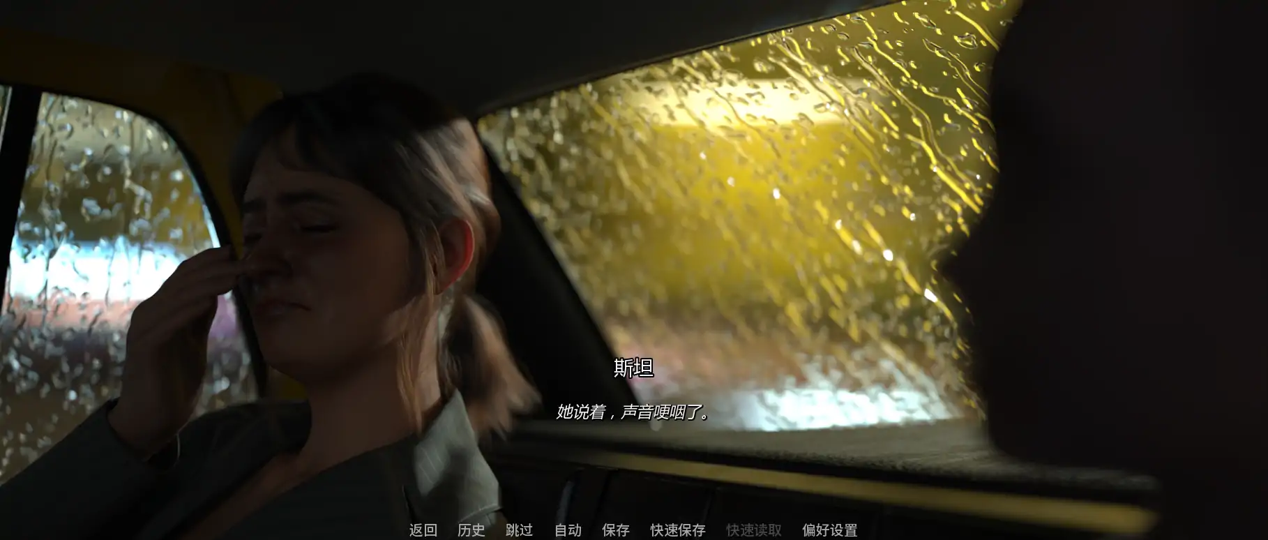 b3995与薇姬同居v6.0 AI汉化版【PC+安卓/3.41G/更新】-ACG畅游网