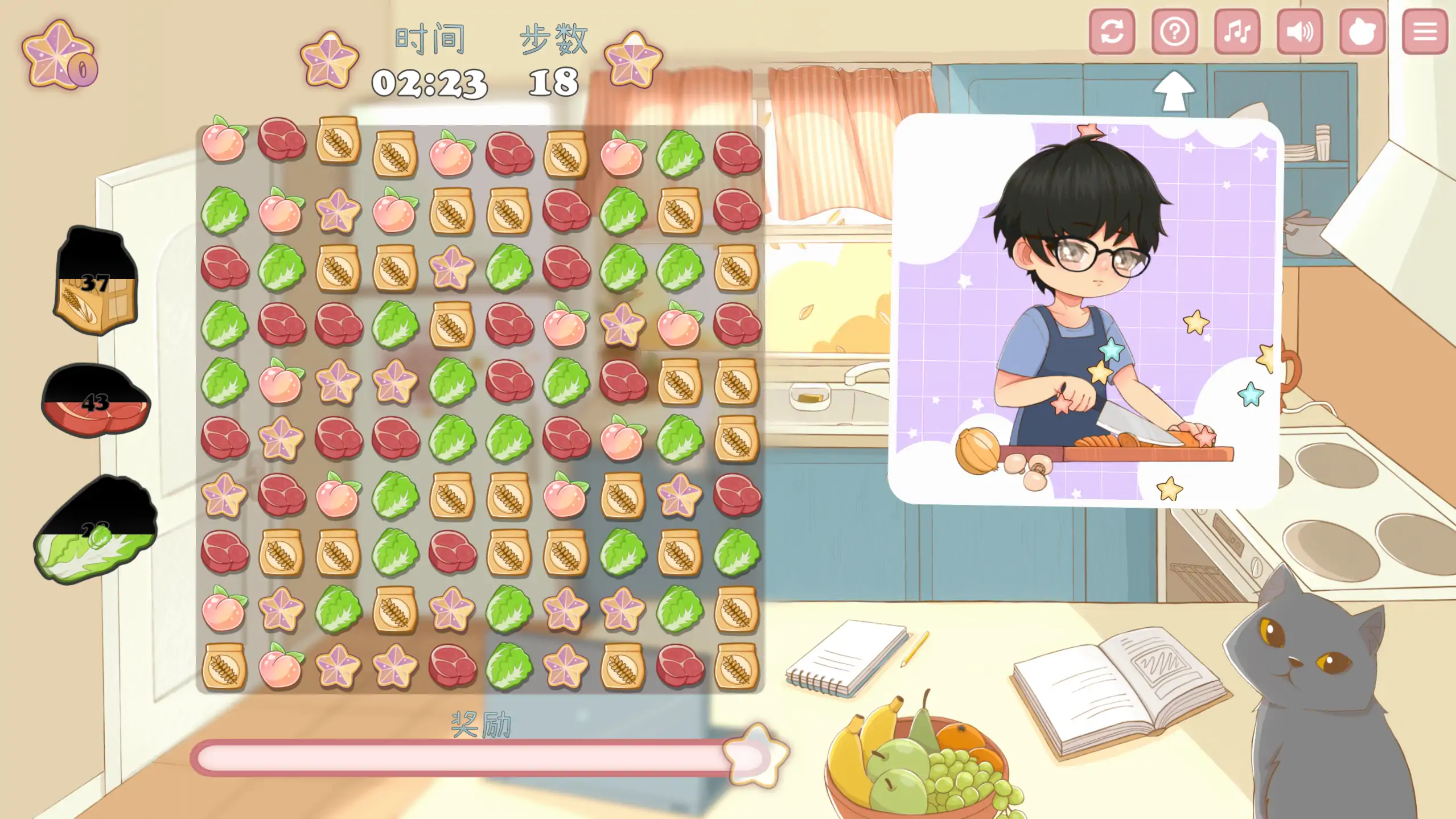 图片[5]-a671与美食少女恋爱吧1.0 官方中文【PC/0.23G/新作】-ACG畅游网