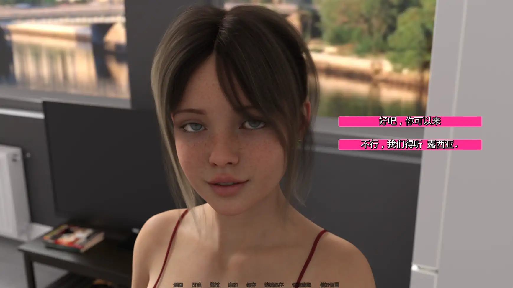 图片[2]-b3461共同生活0.3 AI汉化版【PC+安卓/1.27G/更新】-ACG畅游网