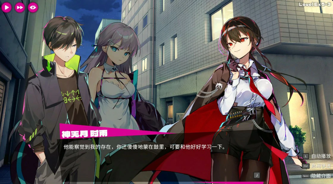 图片[2]-a704乱斗少女 1.0.11 官方中文版【PC/1.99G/更新】-ACG畅游网
