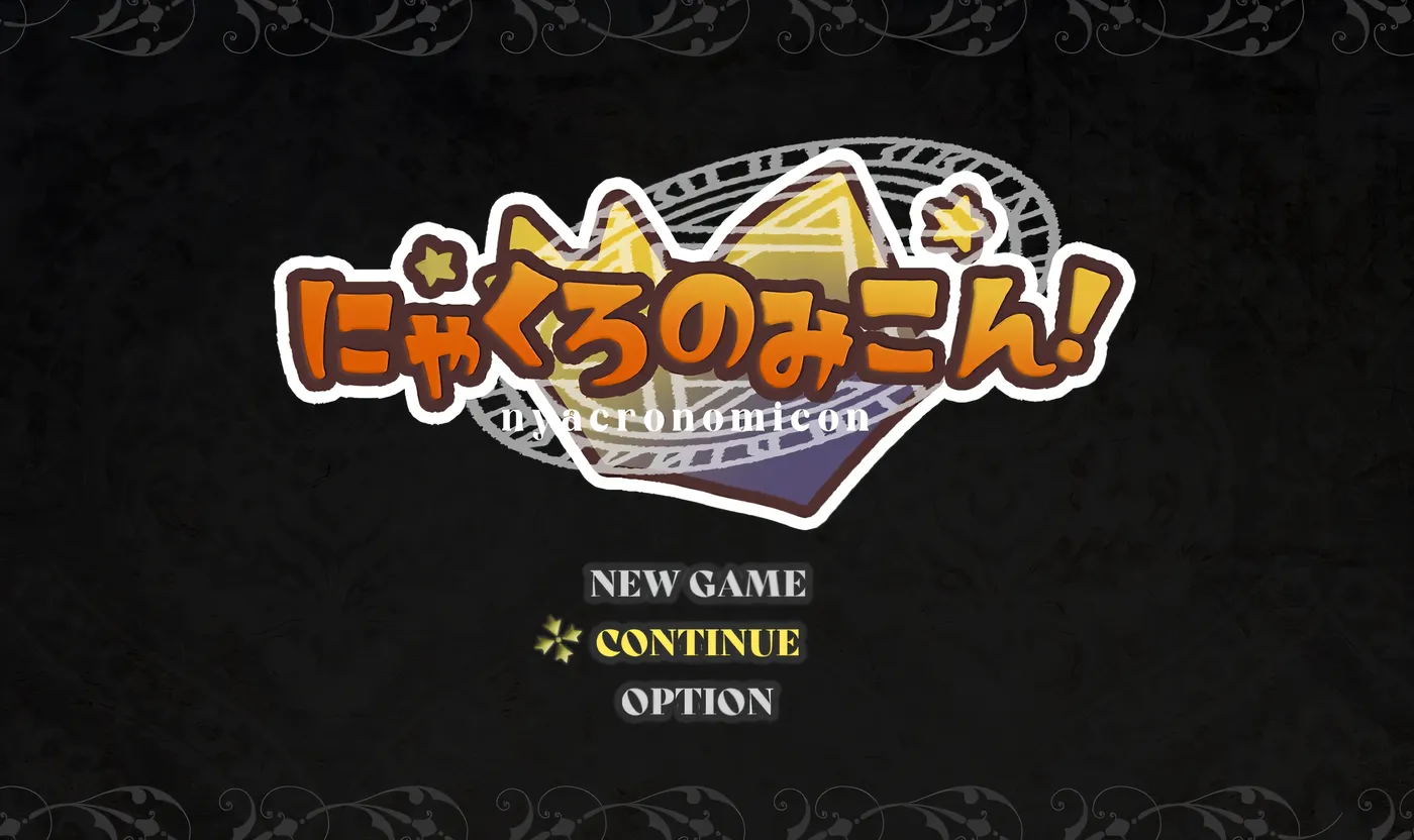 b3116喵库罗的求婚！ Ver1.0 汉化版 [更新/480M]-ACG畅游网