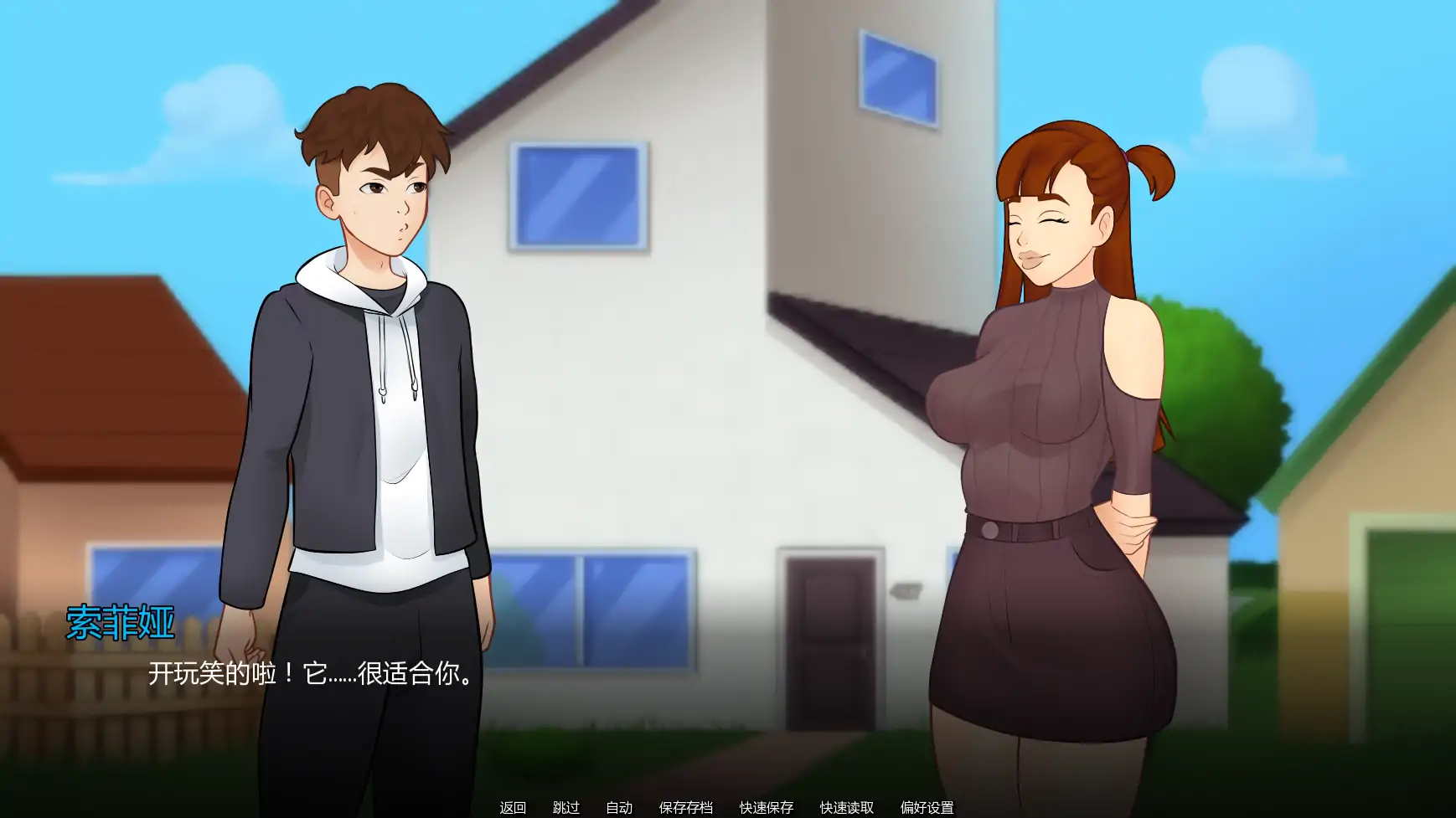 图片[2]-a885欲望军团v3P1 AI汉化版【PC+安卓/0.85G/更新】-ACG畅游网