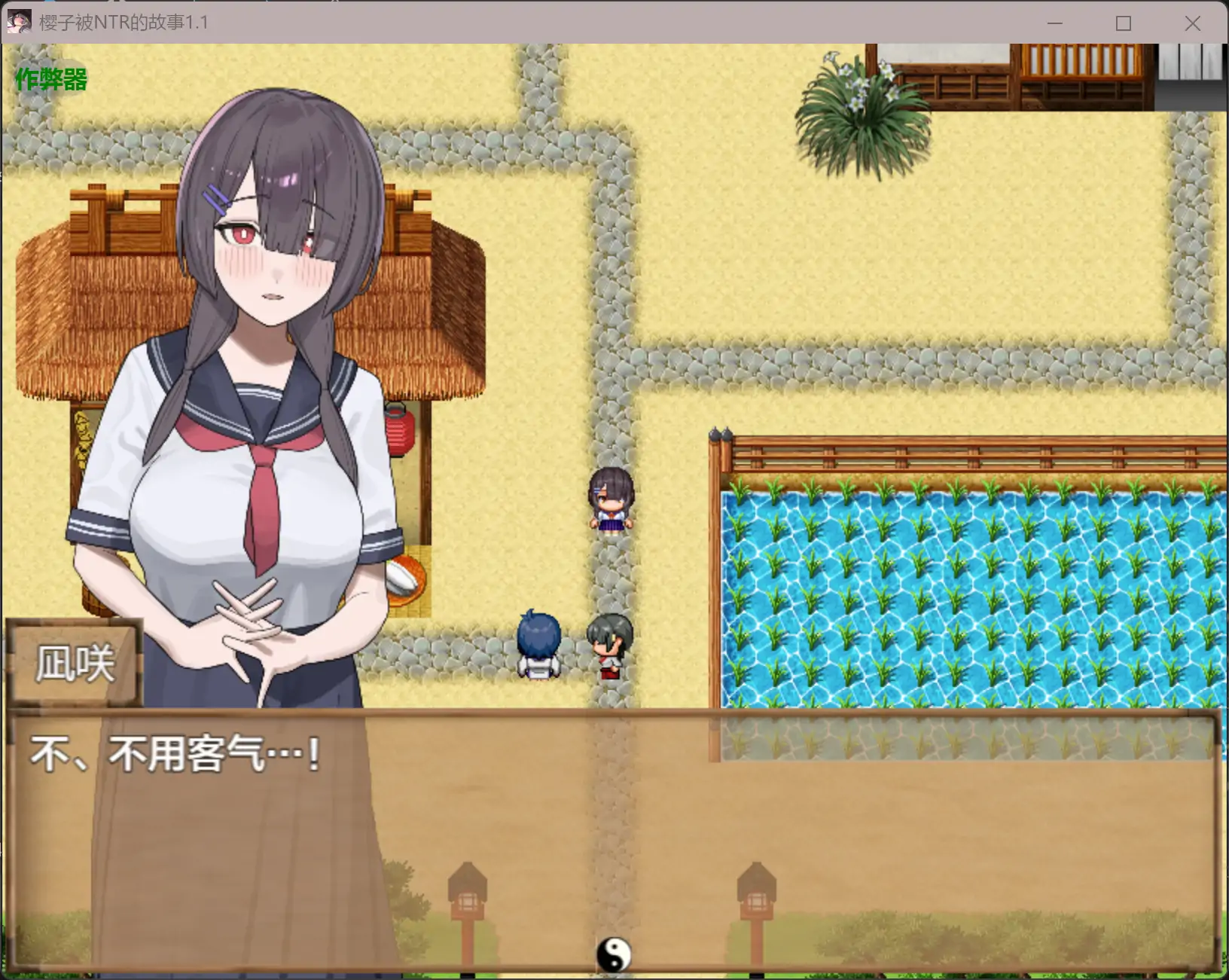 图片[3]-b3481樱子被NTR的故事1.1 AI汉化版【PC+安卓/0.94G】-ACG畅游网