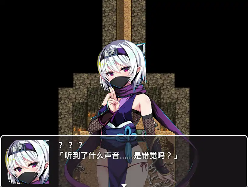 图片[4]-b3451萝莉忍者村 官方中文版【PC/0.51G】-ACG畅游网