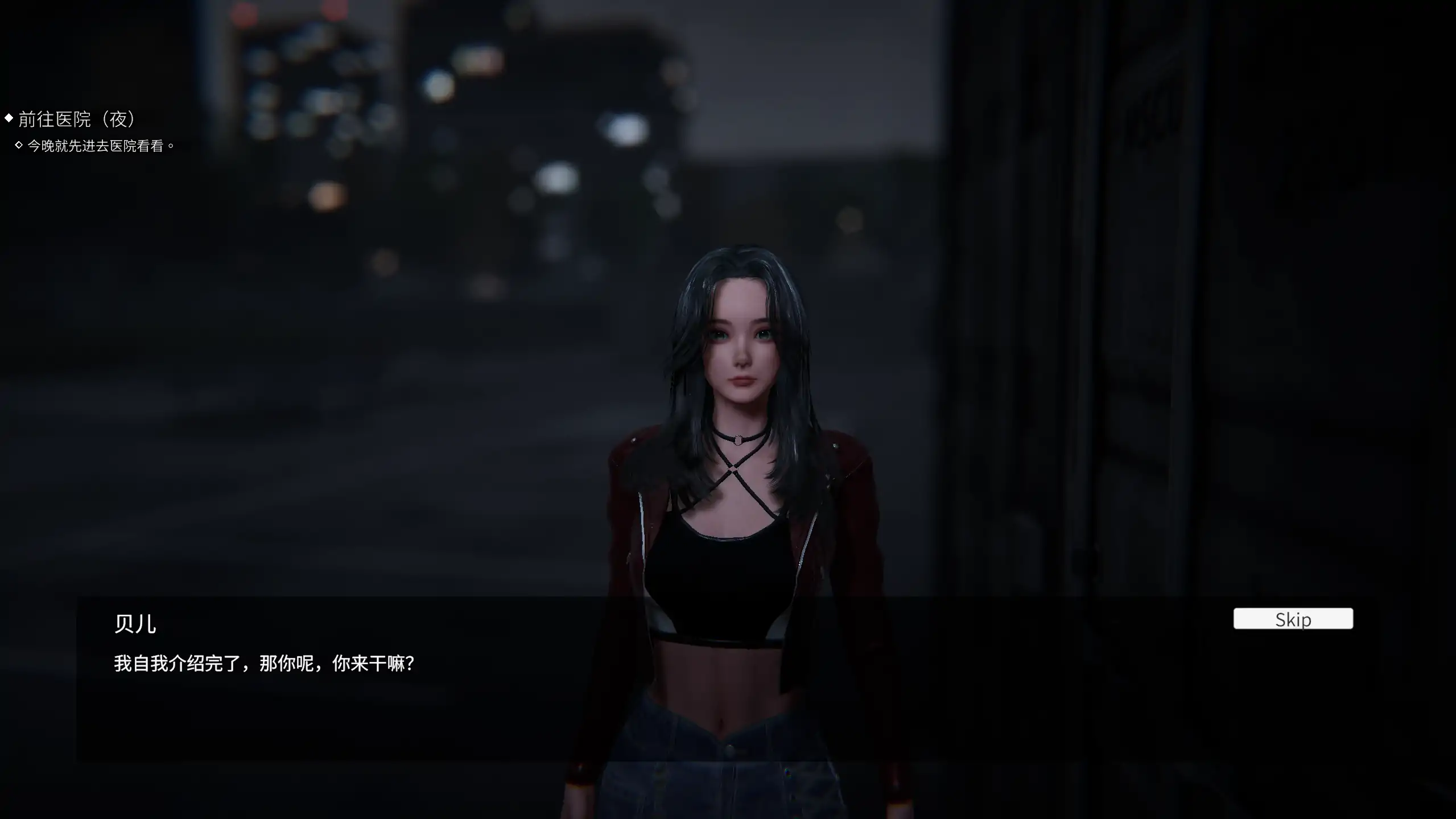图片[4]-a315女鬼的深入治疗女幽霊0.8.9 官方中文【PC/5.25G/更新】-ACG畅游网
