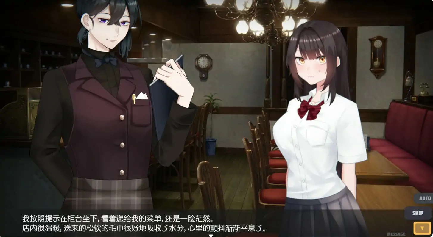 图片[3]-b9069家出少女模拟器Ver1.2.0 官方中文版+存档 [更新/1.1G]-ACG畅游网