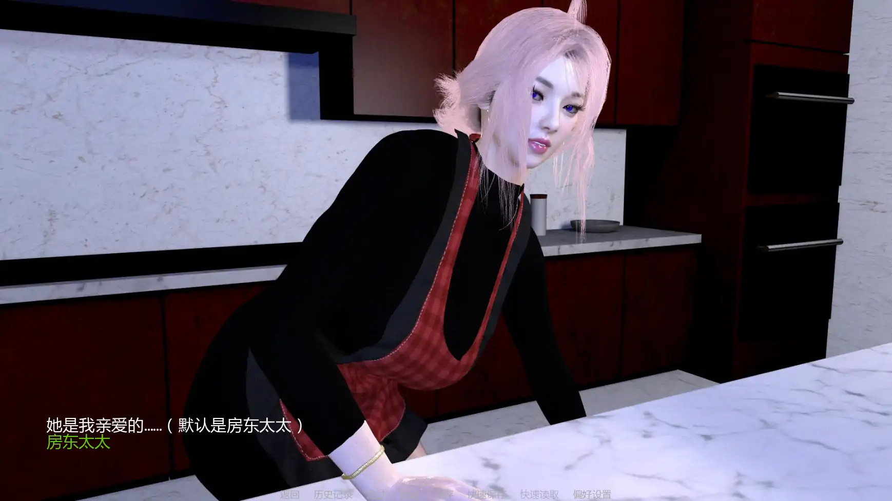 图片[4]-a160家庭后宫v2.1 AI汉化版【PC+安卓/0.89G/新作】-ACG畅游网