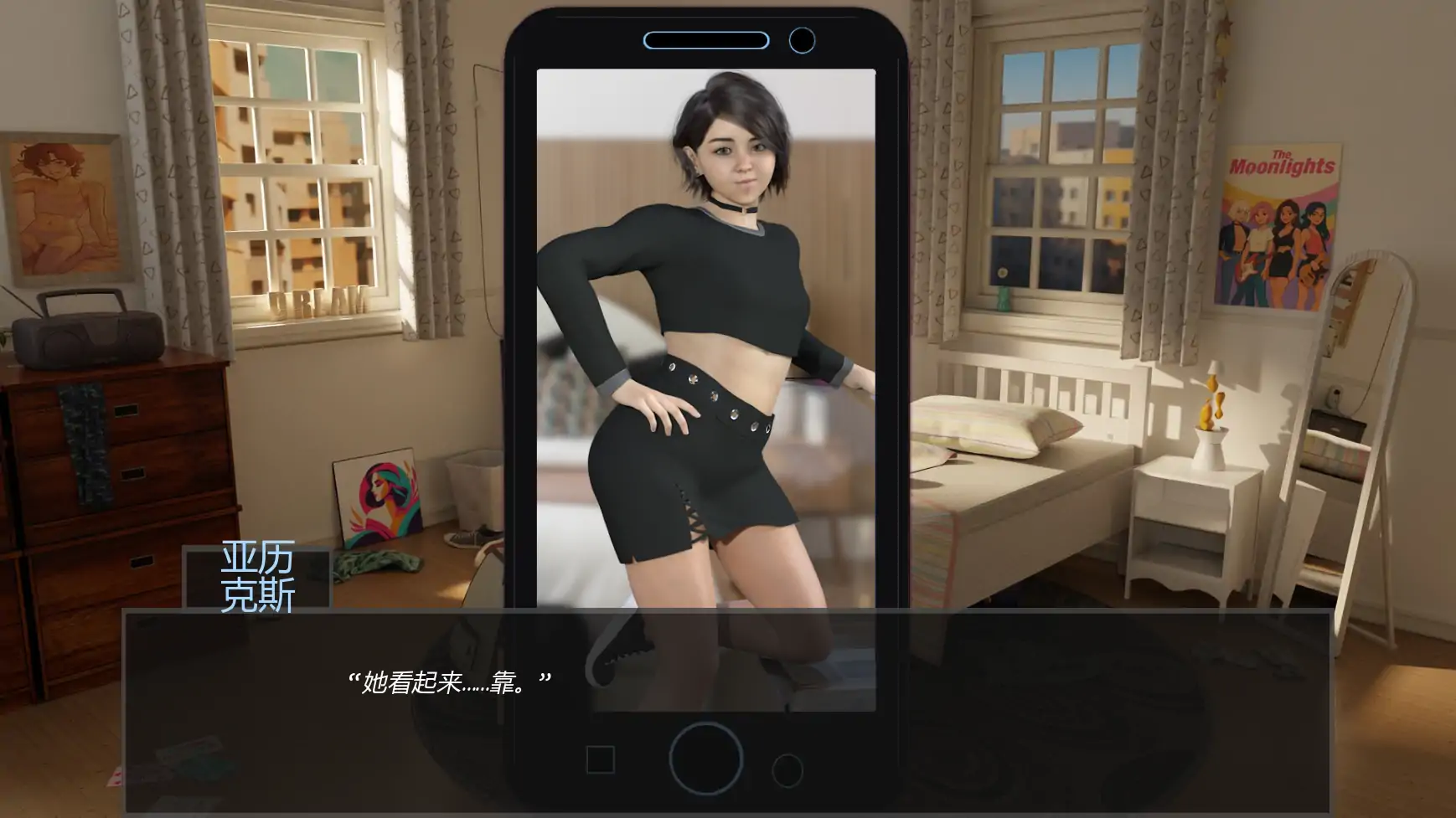 图片[3]-b3848甜蜜偏差v0.3 AI汉化版【PC+安卓/0.75G/更新】-ACG畅游网