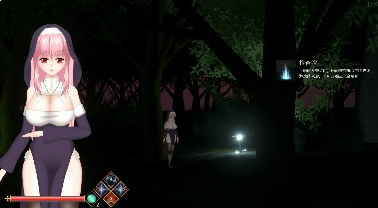 图片[5]-b7042邪神祷告/Unholy Prayer  V26.01.29 DL官中[更新/1.3G]-ACG畅游网