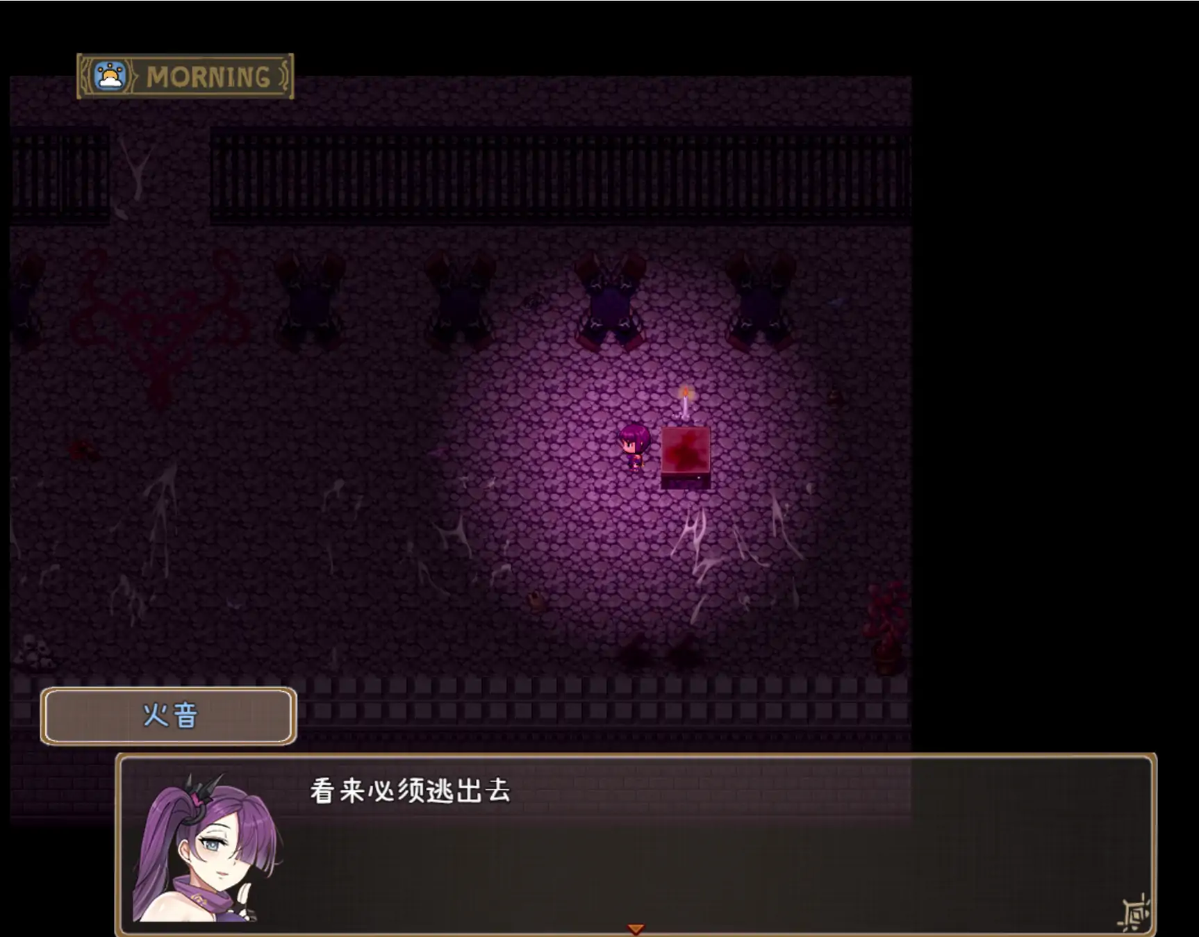 图片[2]-a158德墨忒尔地牢脱出记Demo1.0.1 官方中文【PC/0.80G/新作】-ACG畅游网