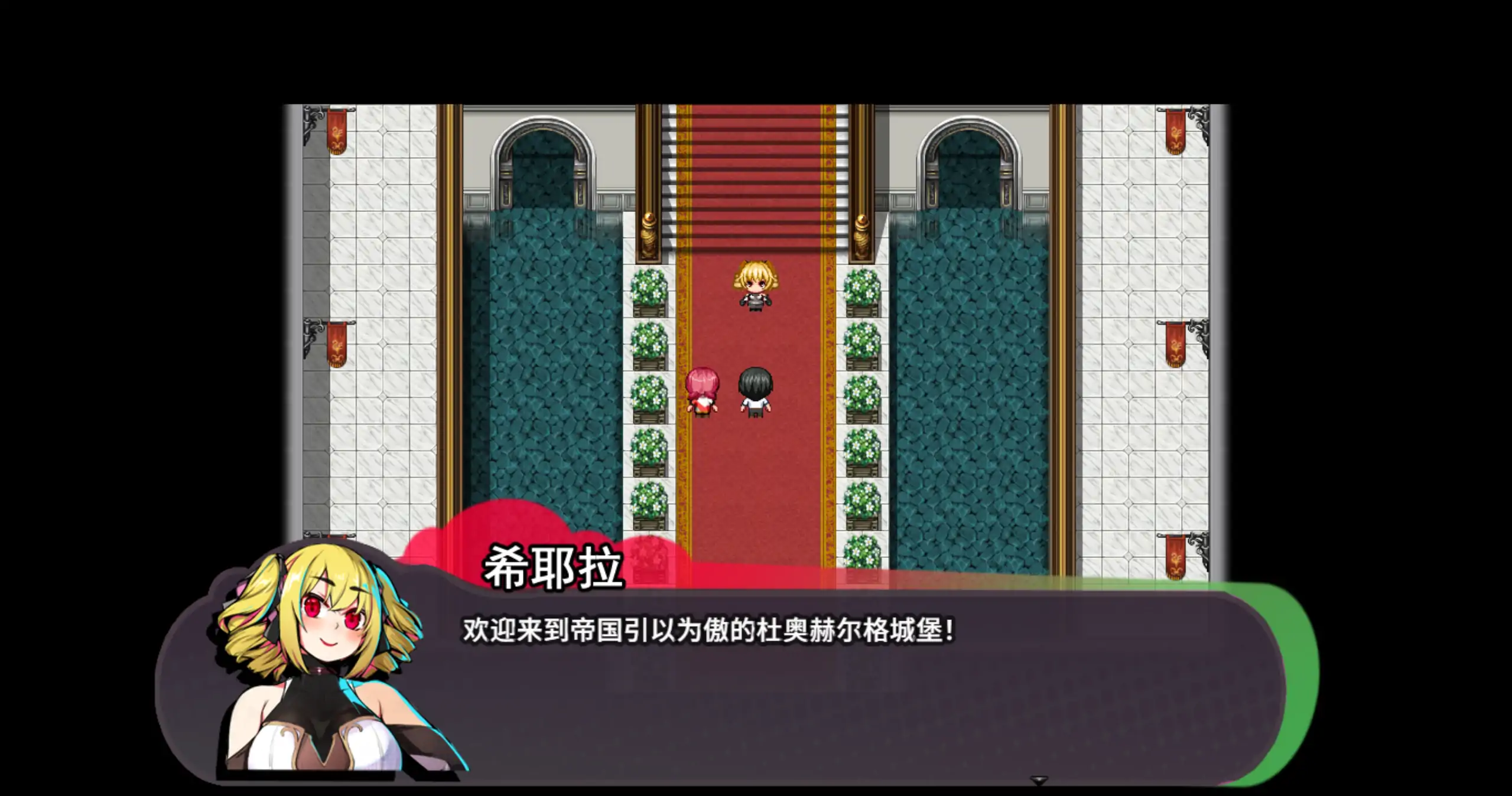 图片[4]-a134恢复 v1.0 Restore 官方中文【PC/1.26G/新作】-ACG畅游网