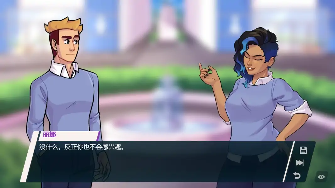 图片[4]-a171学院34 v0.33.2.3 AI汉化版【PC+安卓/0.83G/更新】-ACG畅游网