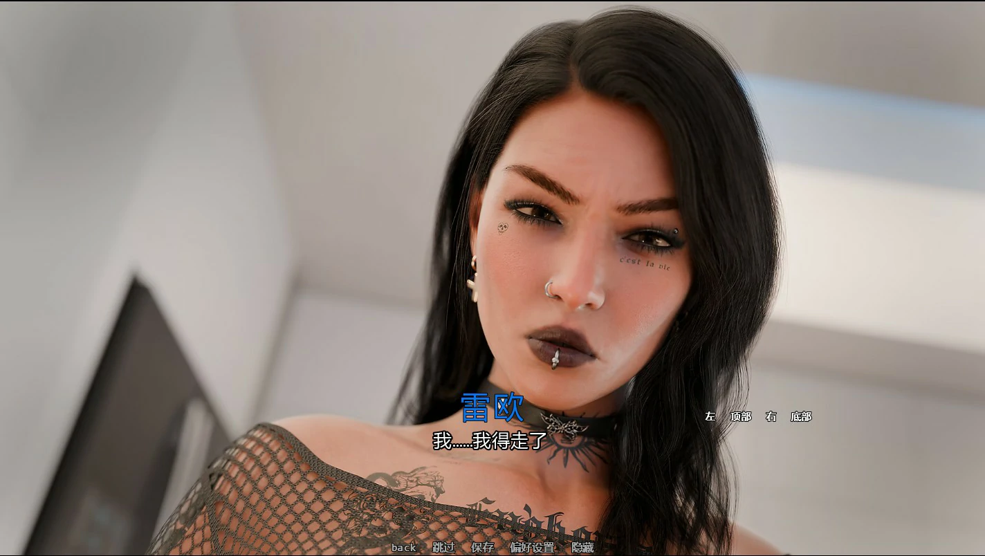 a722被许可的：你的扶她幻想0.2.0 AI汉化版【PC+安卓/1G/更新】-ACG畅游网