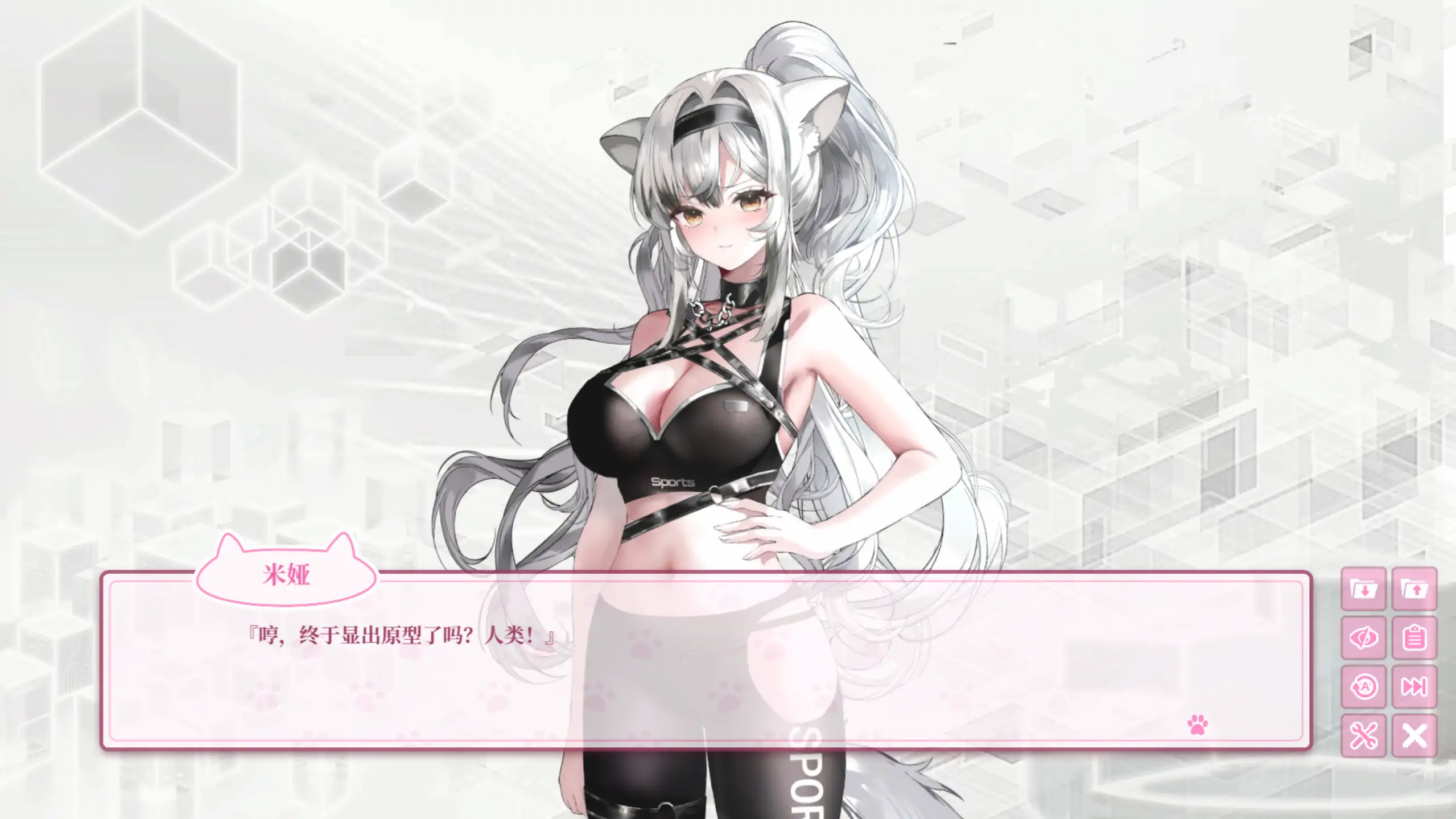 图片[5]-b7210 猫娘万岁 V1.07 STEAM官中[PC/7.1G/新作]-ACG畅游网