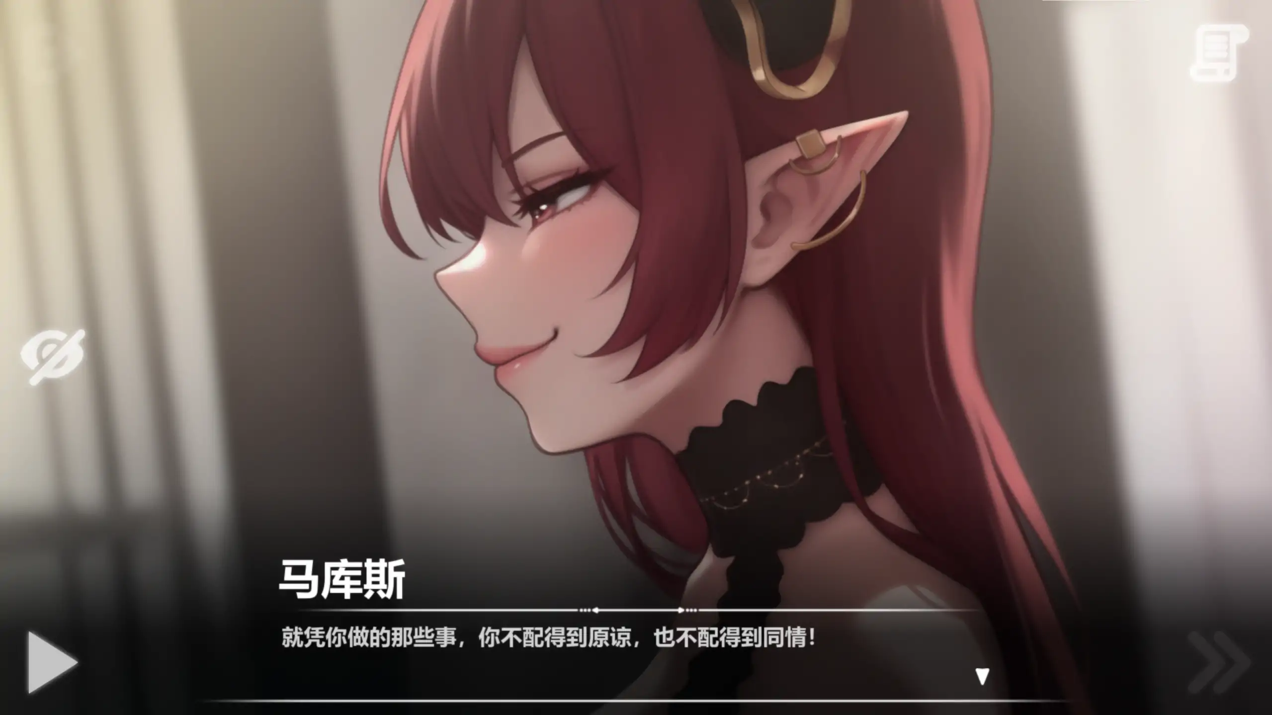 图片[2]-a234恶魔女王的诱惑0.4.6.1 官方中文【PC/0.39G/更新】-ACG畅游网