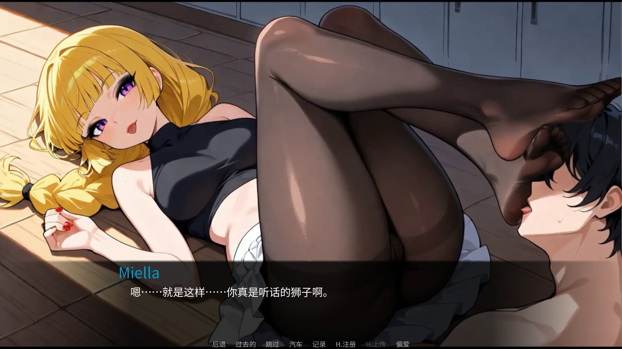 图片[4]-a443 FEMBOY FUTA DATE HOUSE V1.0 官方中文【PC/0.44G/新作】-ACG畅游网
