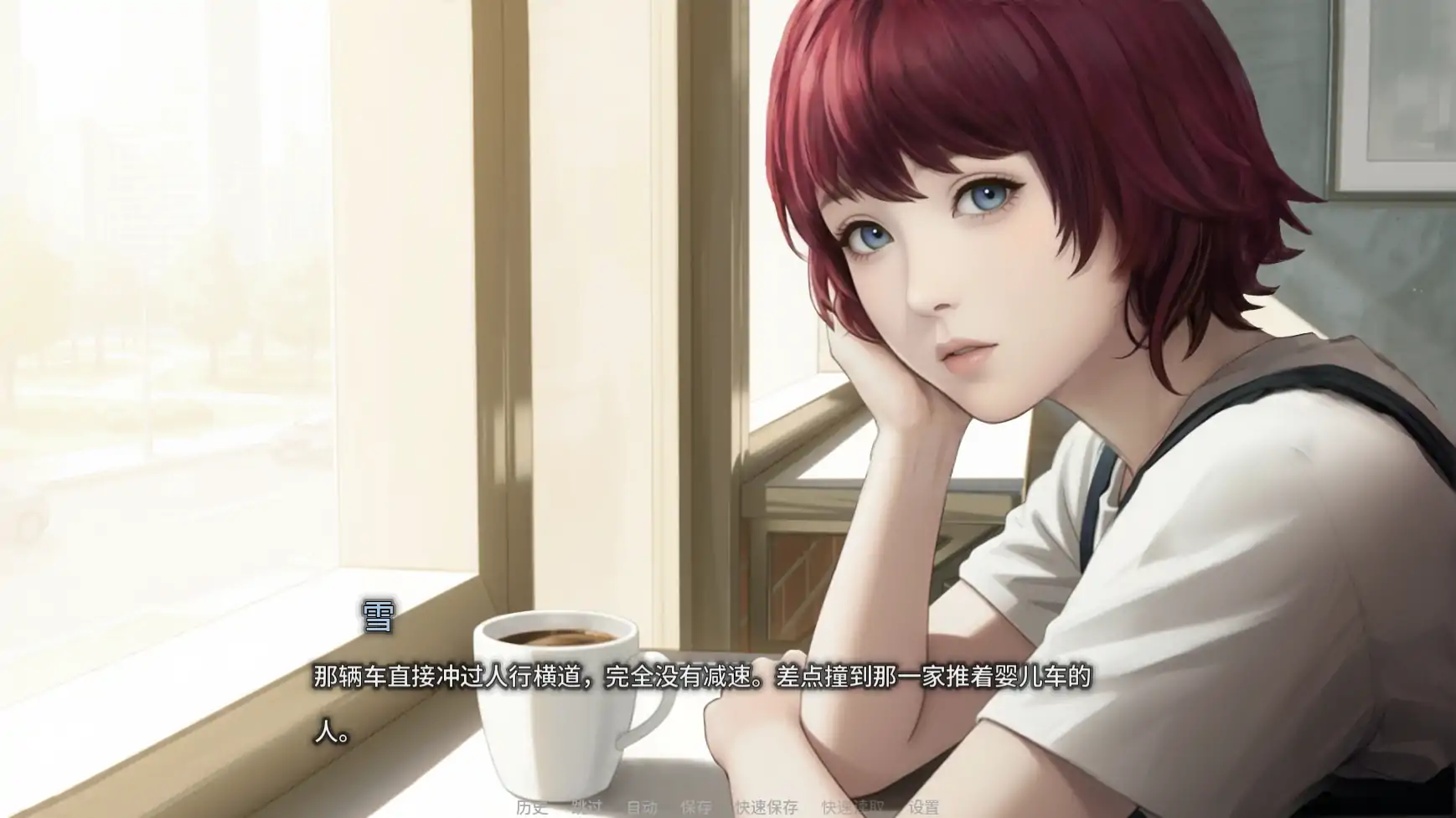 图片[3]-b3896欲望低语之宅邸v0.2 AI汉化版【PC+安卓/1.48G/更新】-ACG畅游网