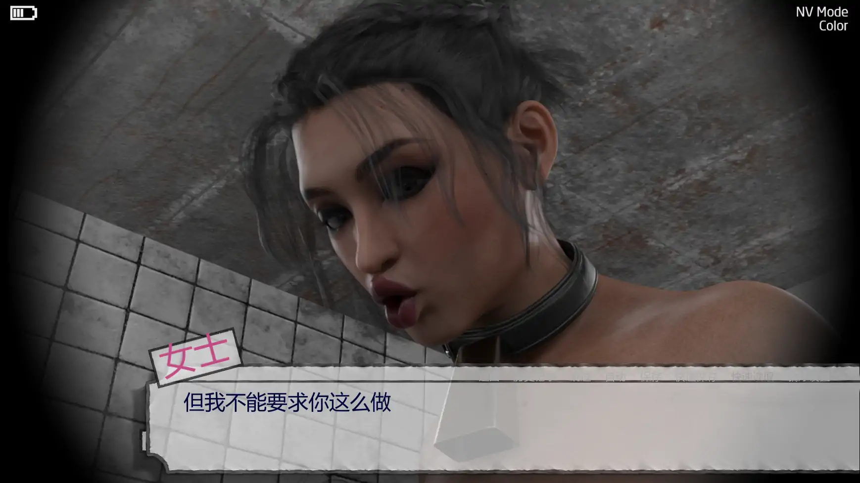 图片[2]-b3323跨越南部边境：扶她自由0.6 AI汉化版【PC+安卓/1.9G/更新】-ACG畅游网