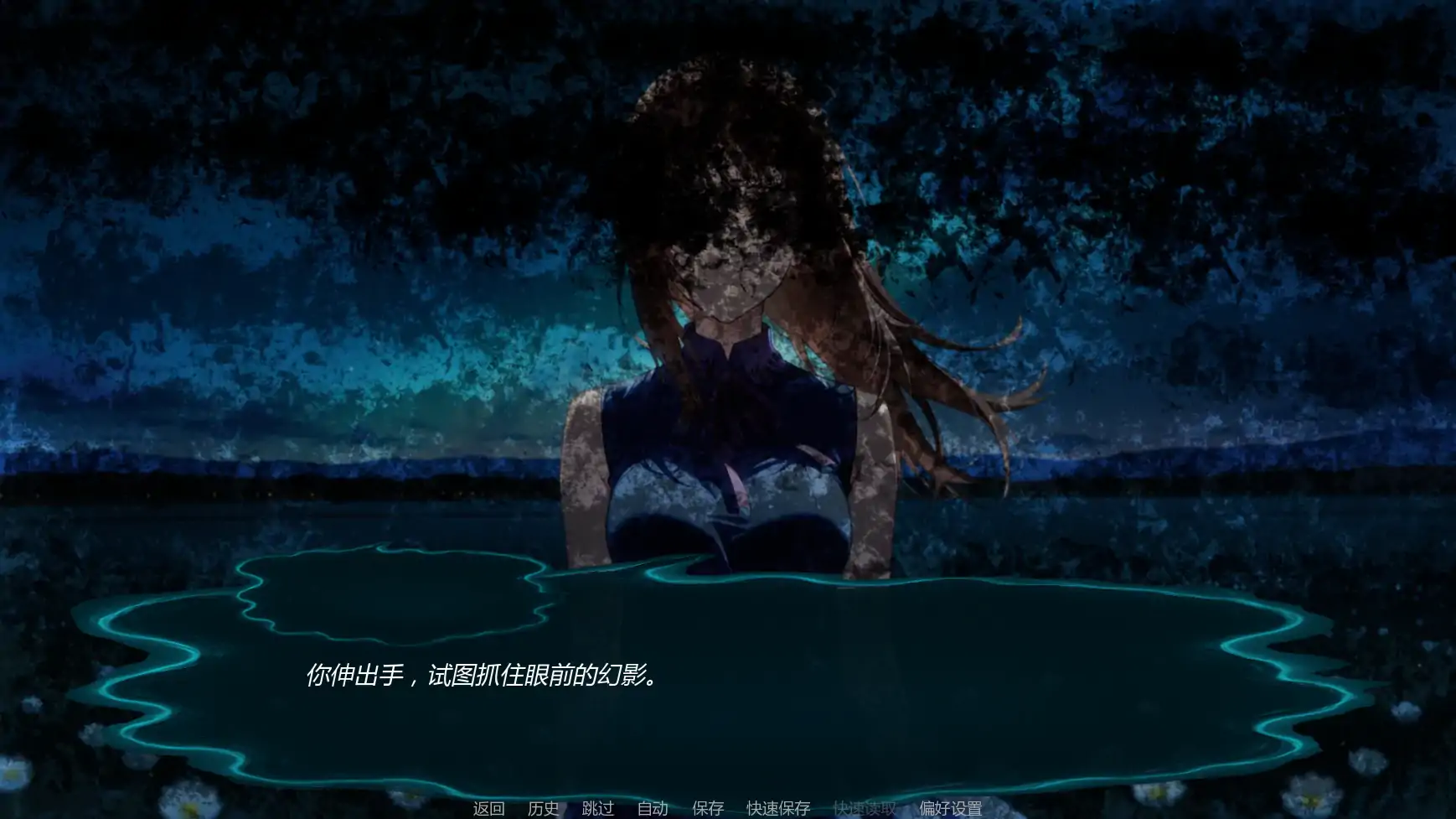 图片[4]-b3807咒术训练师v0.16 AI汉化版【PC+安卓/0.37G/更新】-ACG畅游网