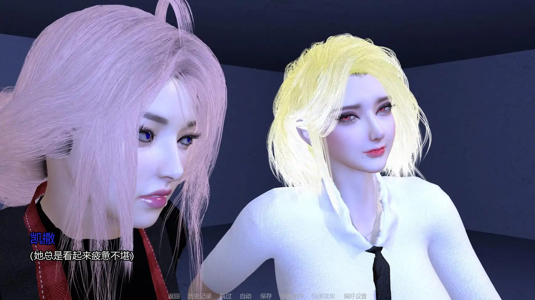 a160家庭后宫v2.1 AI汉化版【PC+安卓/0.89G/新作】-ACG畅游网