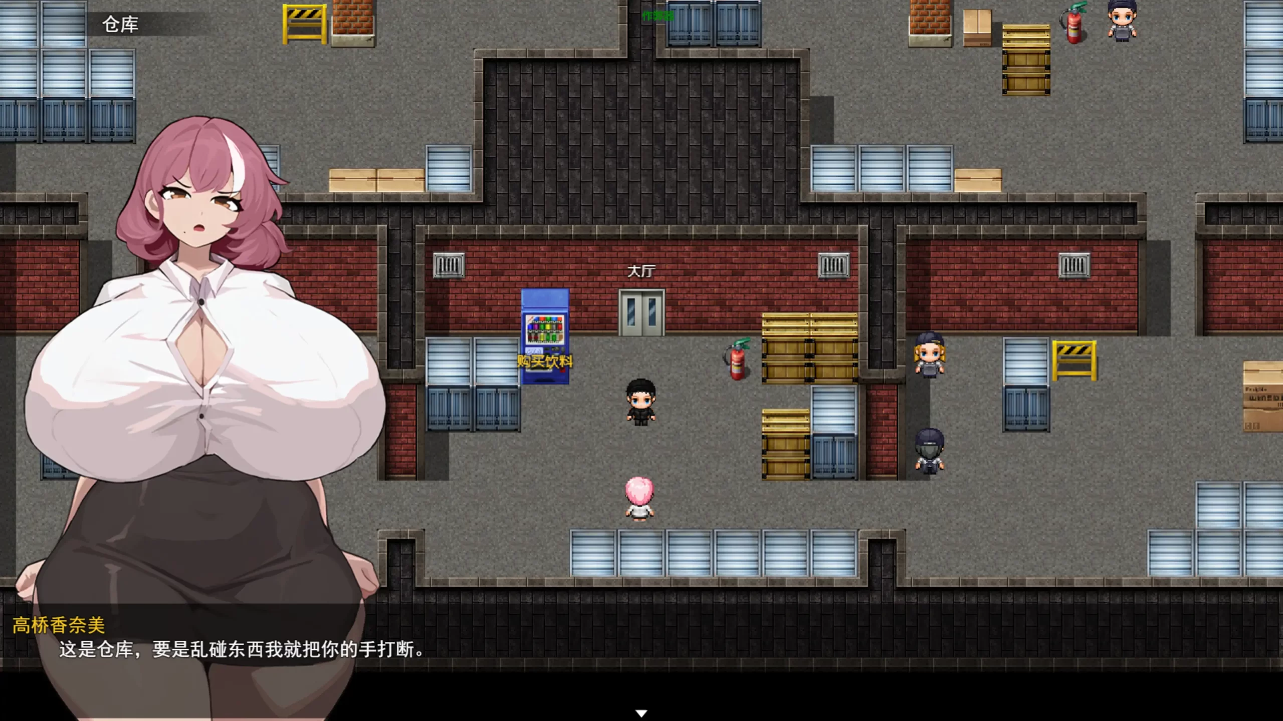 图片[4]-a403痴女之触手 1.0 AI汉化版【PC+安卓/0.54G】-ACG畅游网