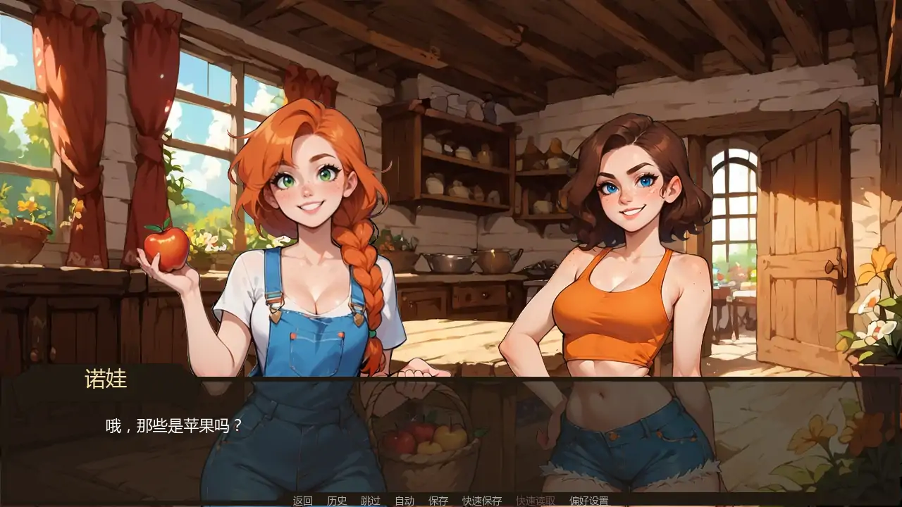图片[2]-b3919农夫国王v0.24 AI汉化版【PC/0.36G/更新】-ACG畅游网
