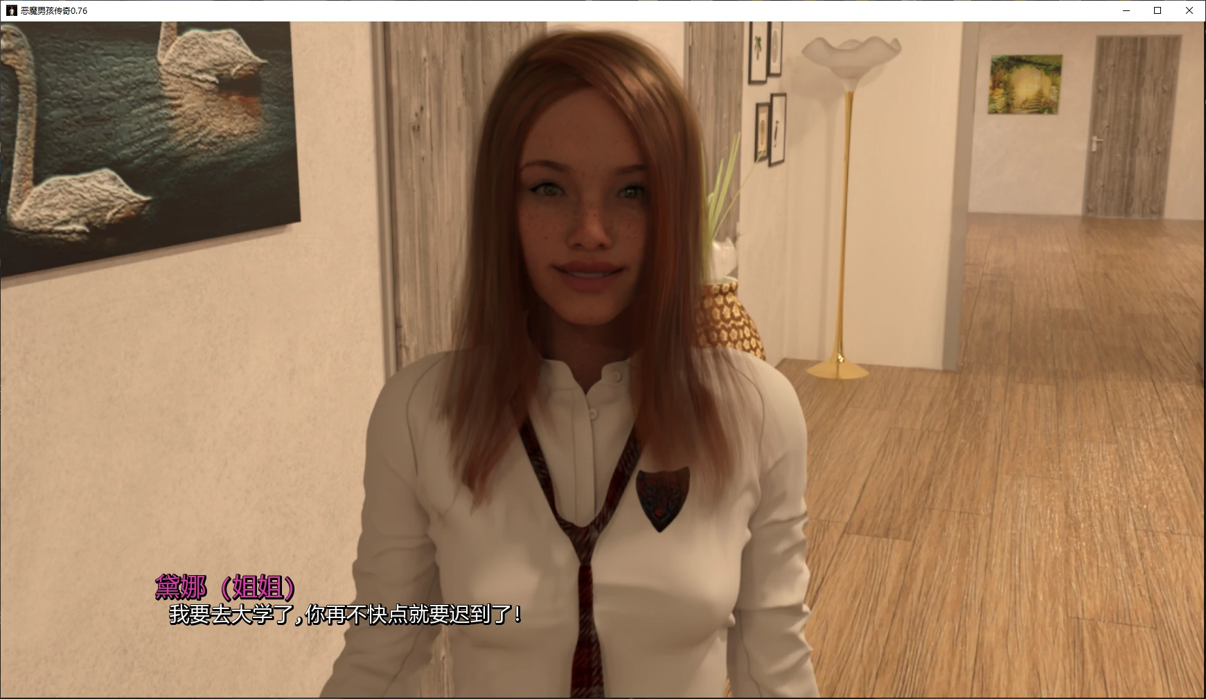 图片[4]-b3402恶魔男孩传奇0.75-A AI汉化版【PC+安卓/5.62G/更新】-ACG畅游网