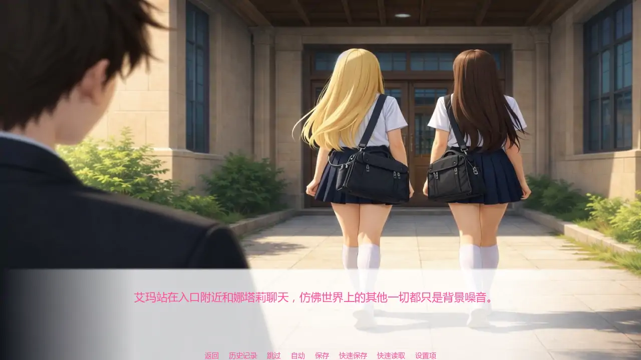 图片[4]-a225艾玛之星v0.2 AI汉化版【PC+安卓/0.69G/更新】-ACG畅游网
