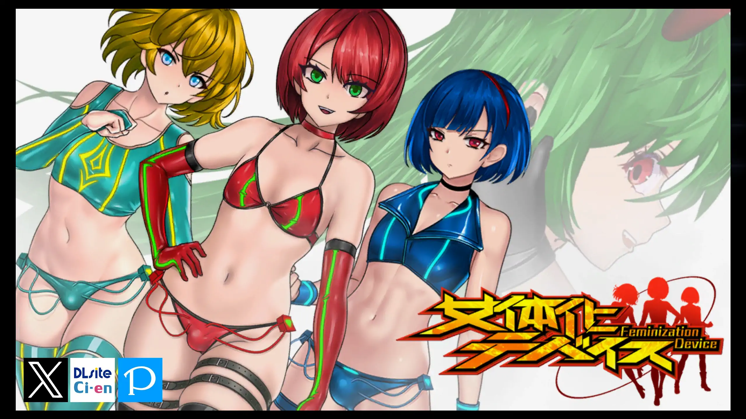 a479女体化装置0.6 官方中文【PC/0.17G】-ACG畅游网