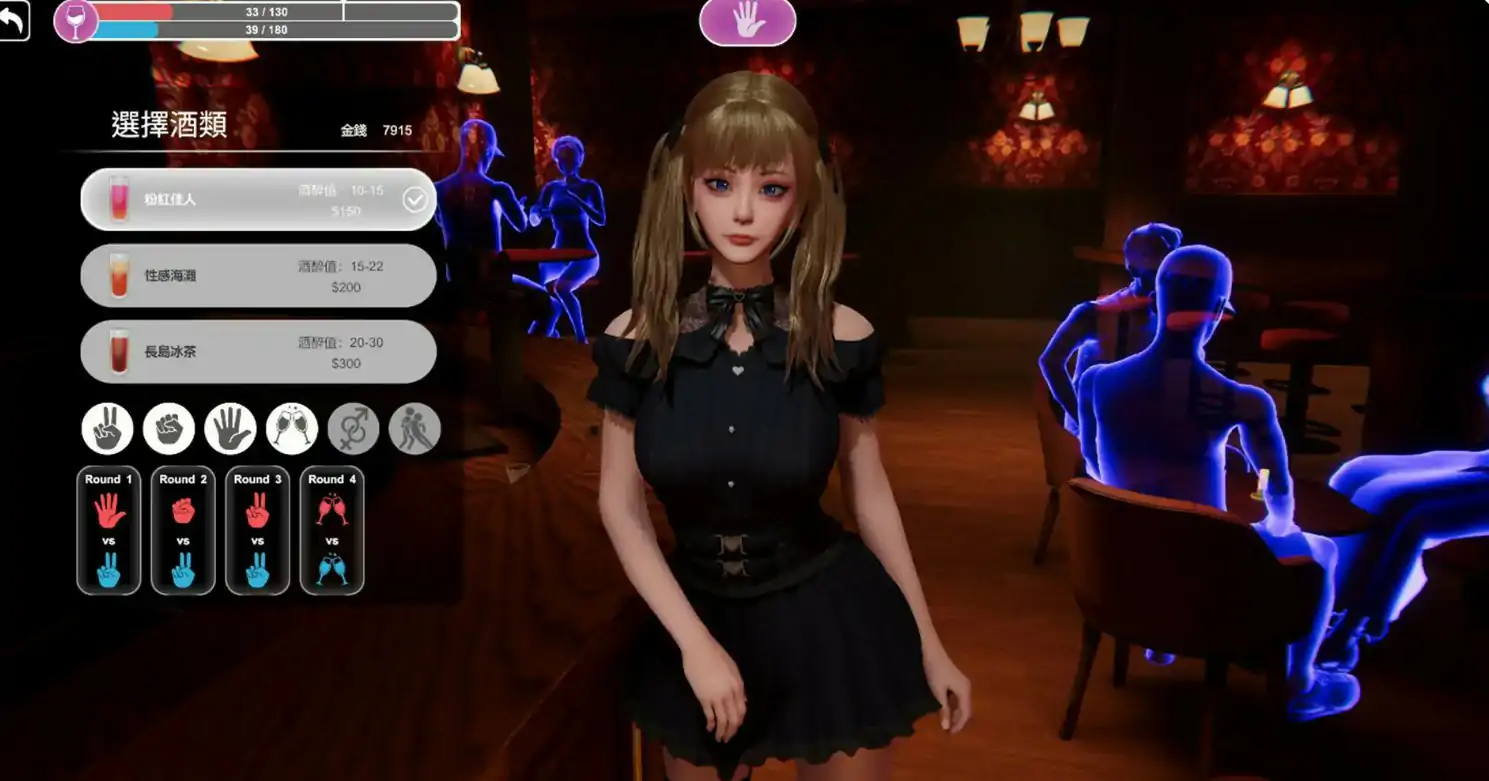 图片[4]-b3128隔壁的美艳人妻 V1.7.13 STEAM官中[更新/12.7G]-ACG畅游网