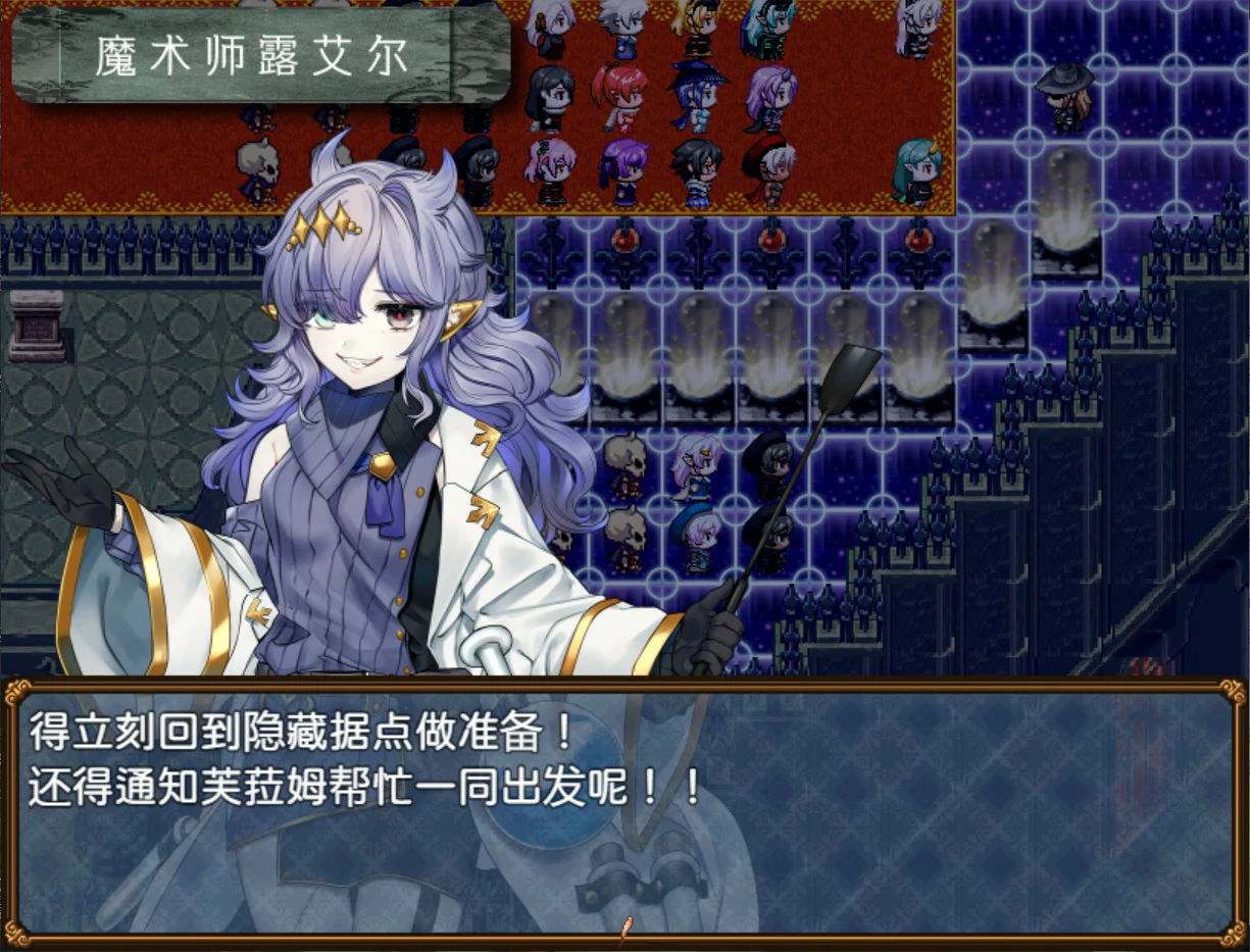 图片[4]-a962邪恶少女的狂欢！ 官方中文版【PC/1.32G】-ACG畅游网