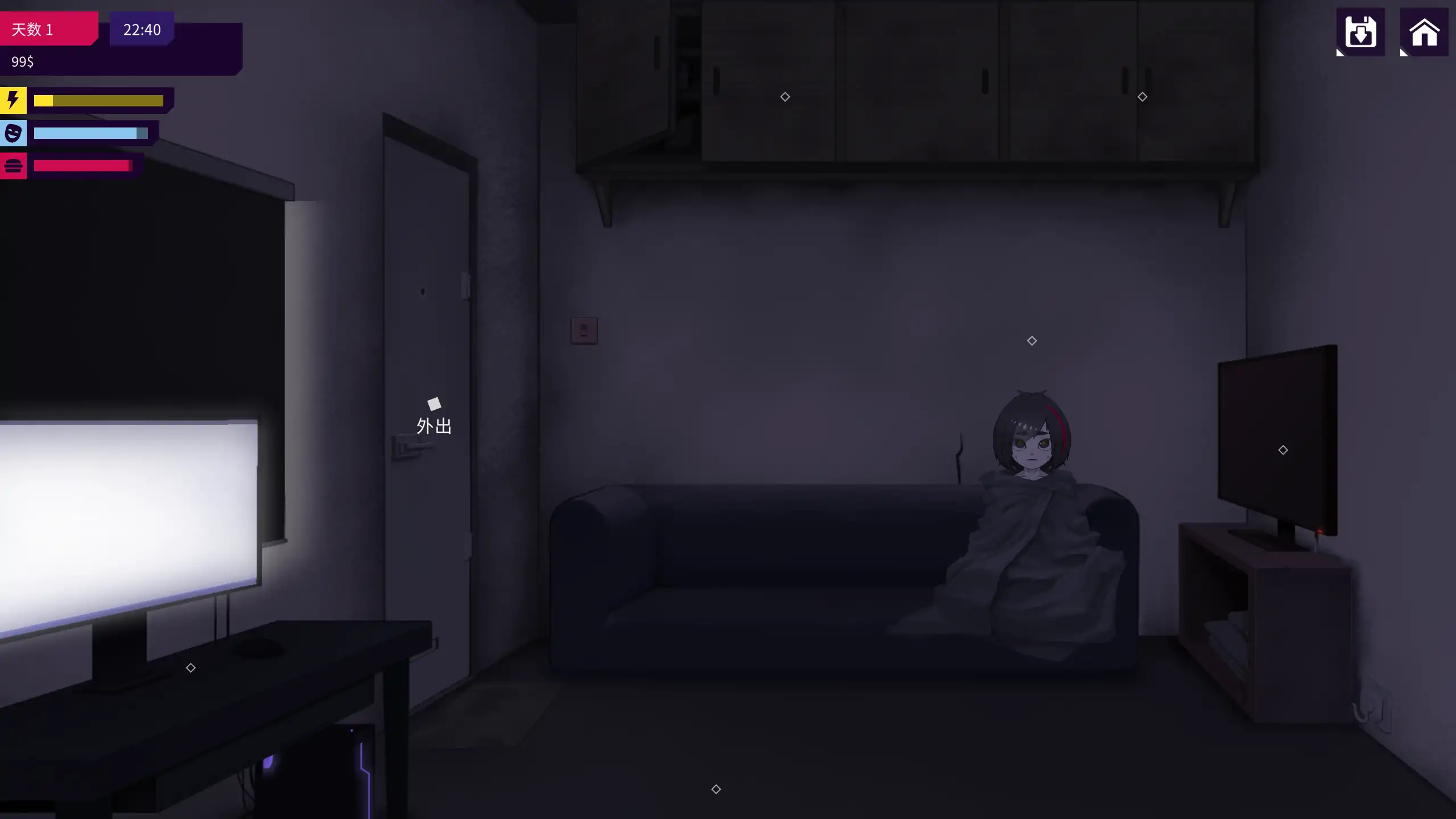 图片[2]-a285我的反乌托邦机器人女友0.96.7 官方中文【PC+安卓/1.06G/新作】-ACG畅游网