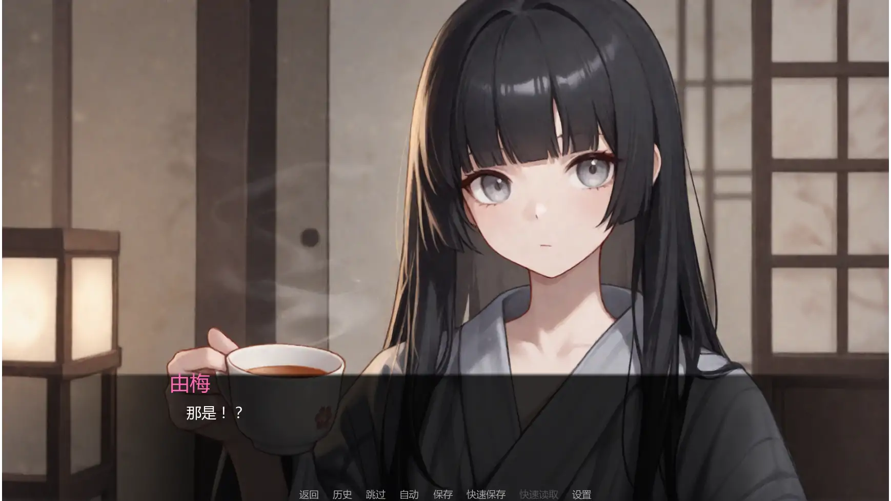 图片[6]-b3823分裂v1.0 AI汉化版【PC+安卓/0.48G/首发】-ACG畅游网