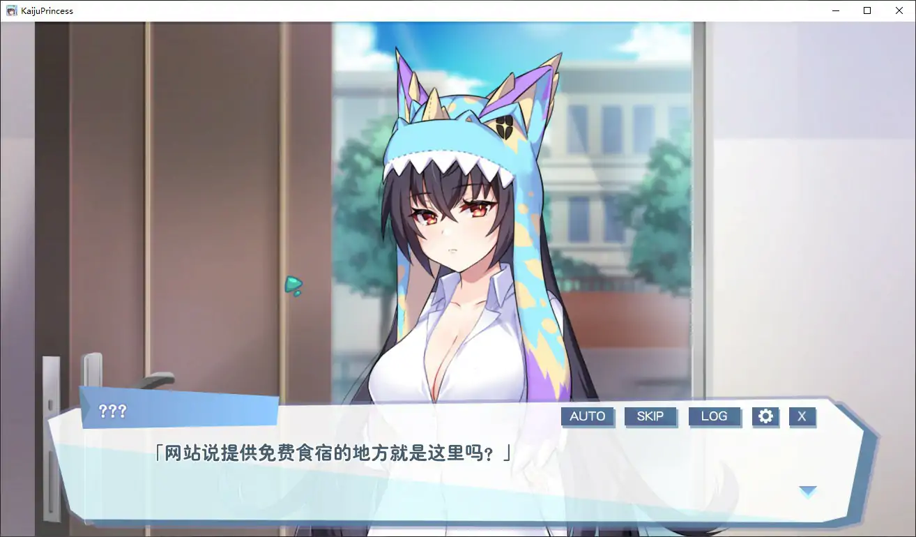 图片[4]-b3735怠惰的怪兽公主不想工作 Ver2.1官方中文步兵版【PC/0.56G】-ACG畅游网