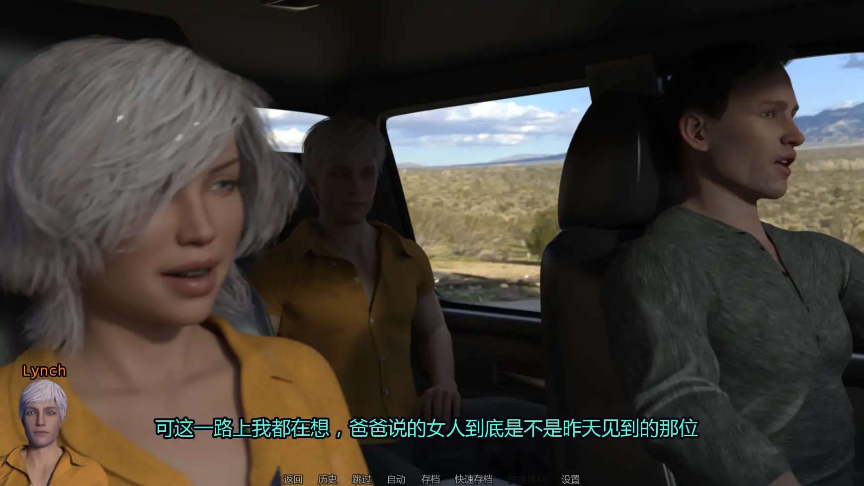 图片[4]-a940反射诱惑与欺骗v0.02.2 AI汉化版【PC+安卓/0.53G/更新】-ACG畅游网
