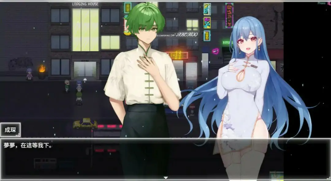图片[2]-b3732夜幕之花v0.61 官方中文步兵版【PC/1.39G/更新】-ACG畅游网