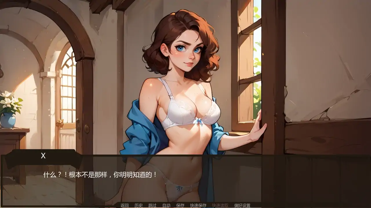 图片[5]-b3919农夫国王v0.24 AI汉化版【PC/0.36G/更新】-ACG畅游网