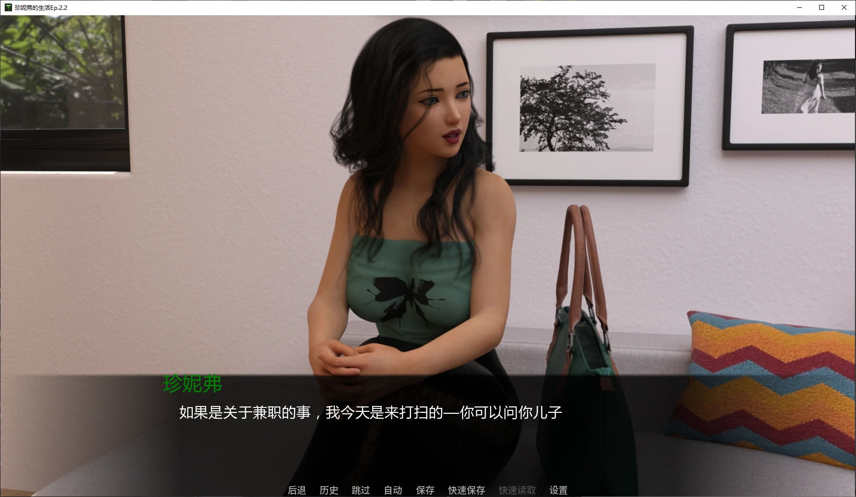 图片[5]-a514珍妮弗的生活Ep.2.2 AI汉化版【PC+安卓/5G/更新】-ACG畅游网