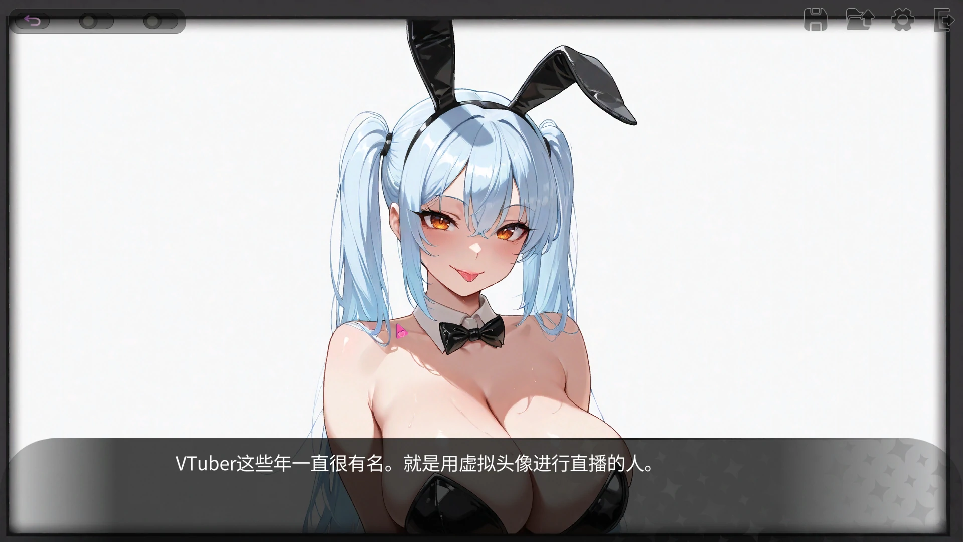图片[4]-b3816虚拟主播性爱经纪人1.0 官方中文版【PC/1G/新作】-ACG畅游网