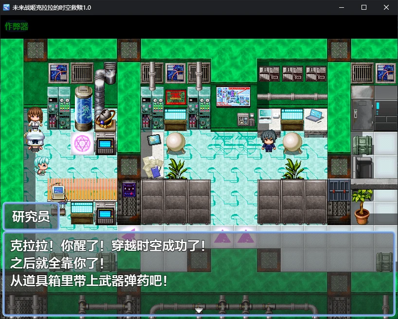 图片[3]-b3997未来战姬克拉拉的时空救赎1.0 AI汉化版【PC+安卓/0.7G/新作】-ACG畅游网