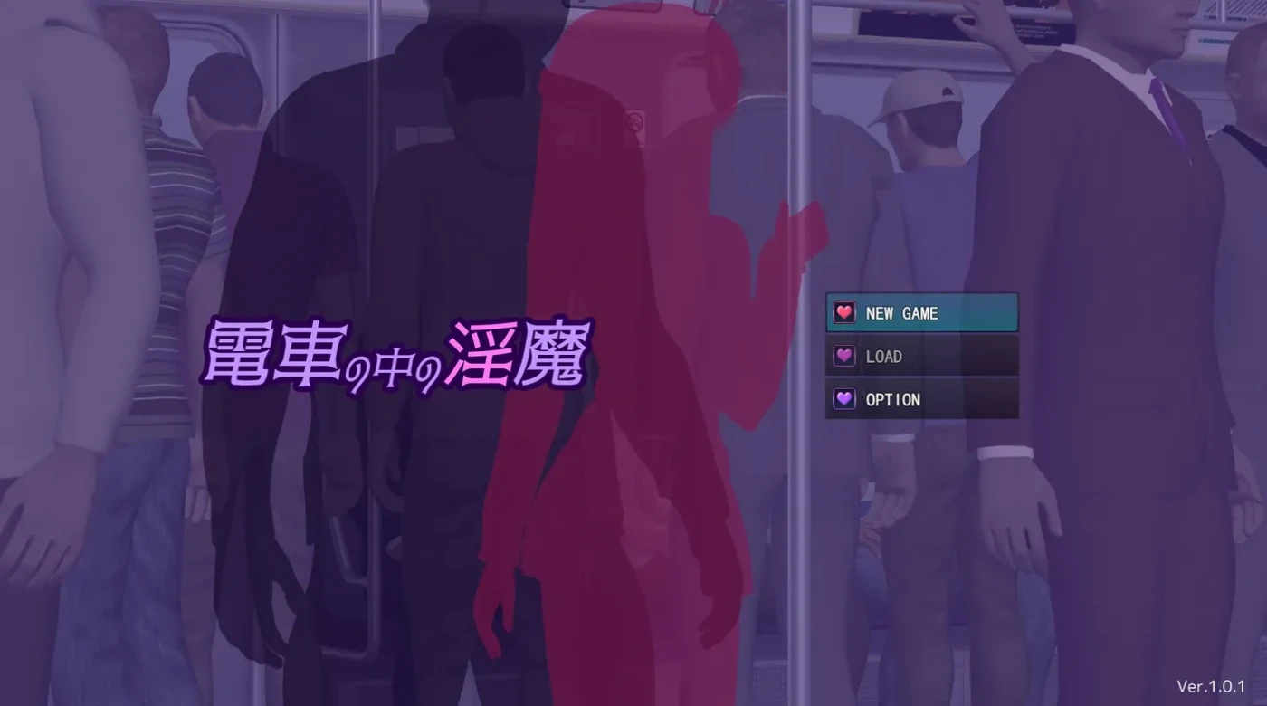图片[3]-b3107火车上的淫魔 Ver1.01 云翻汉化版 [更新/4.2G]-ACG畅游网