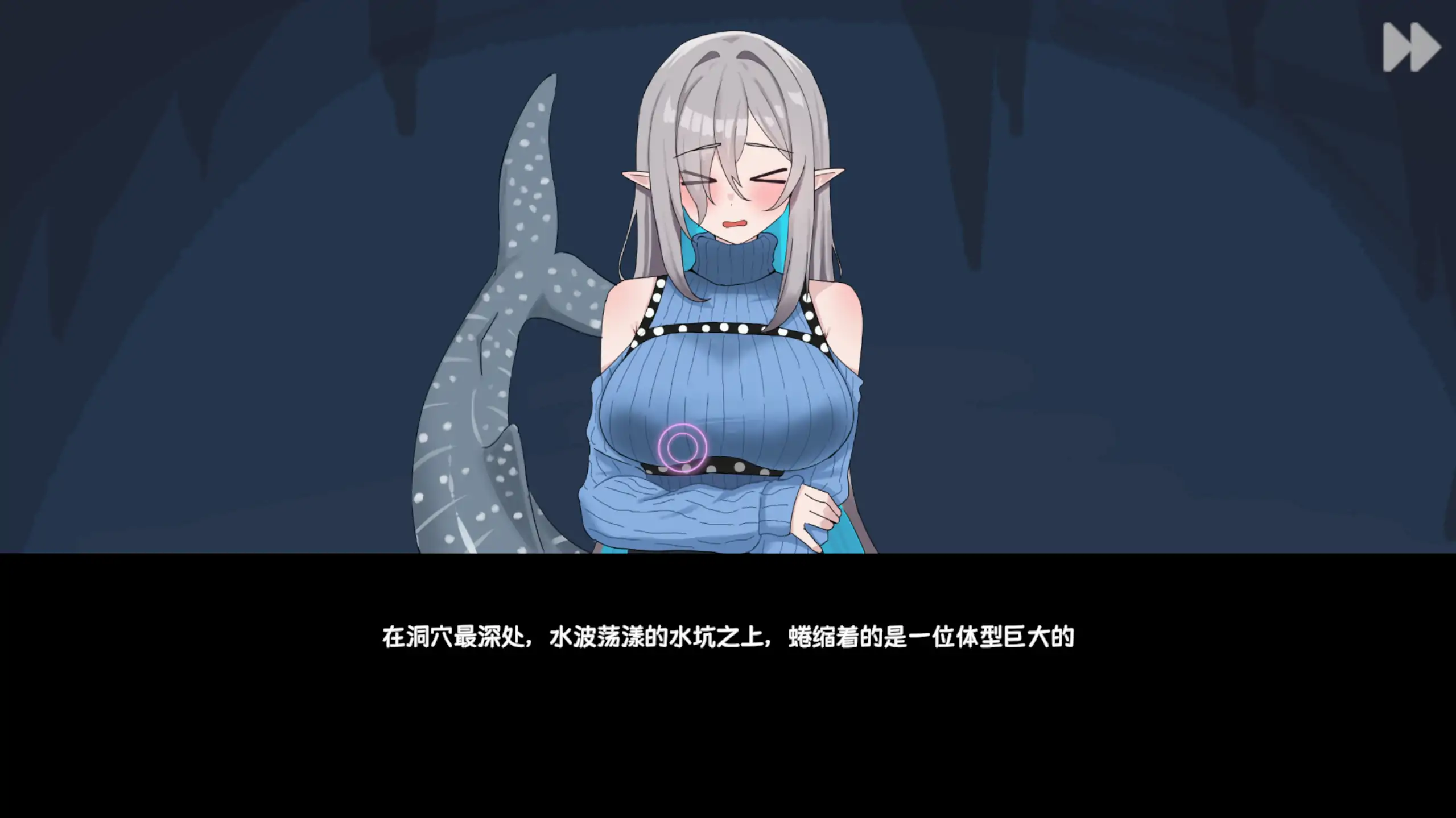 图片[2]-b4068心跳鲨鱼日1.0 官方中文【PC/0.25G/新作】-ACG畅游网