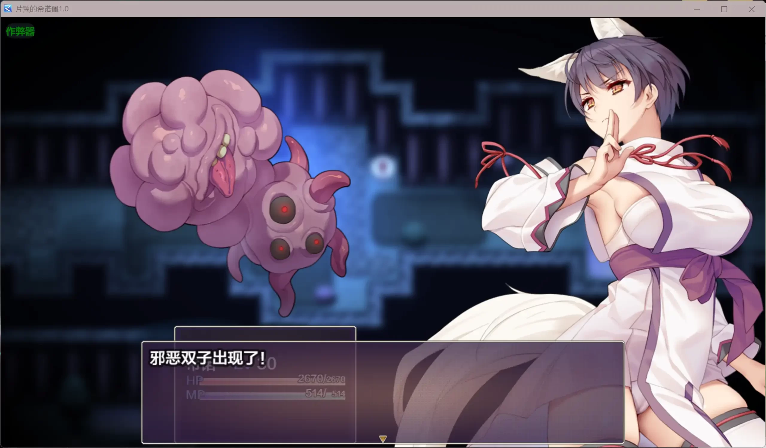 图片[3]-b3668怪物女孩健身房0.10.8bDemo AI汉化版【PC+安卓/0.5G/更新】-ACG畅游网
