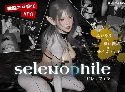 b9107恋月之人 挂载AI汉化版 [新作/2.3G]-ACG畅游网