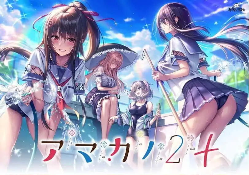 a8228甜蜜女友2+ 精翻汉化版【PC＋安卓/10G/更新】-ACG畅游网