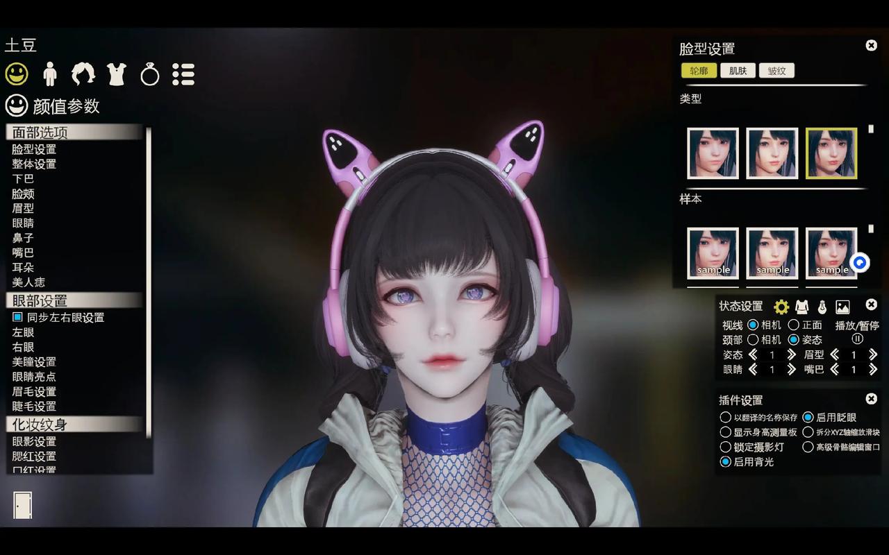 图片[5]-b9067 HoneySelect 2：原欲 璇玑公主 弃坑最终整合中文版 [新作/88G]-ACG畅游网