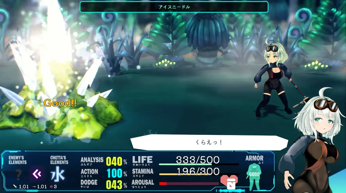 图片[5]-b3356切塔：机械少女Ver0.21.0 AI汉化版 [更新/5.9G]-ACG畅游网