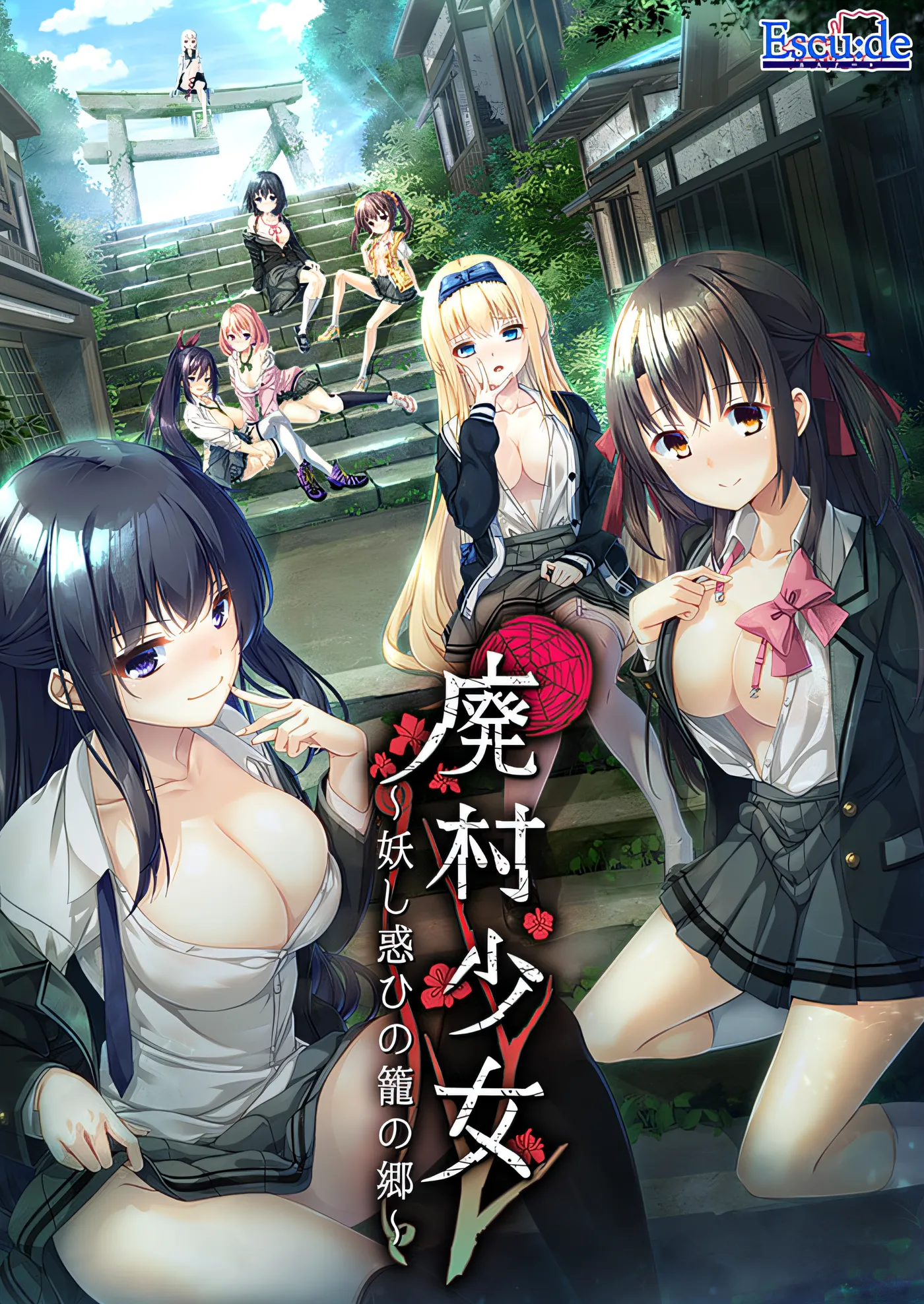 图片[4]-b3099废村少女 番外篇 ～笼爱拾遗 AI汉化版+全CG存档 [新作/1.2G]-ACG畅游网